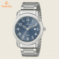 Classic Style Stainless Steel Mens Watch 72496